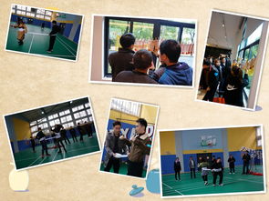 上海互聯網軟件集團 打造高端協同管理軟件與咨詢服務，引領企業數字化轉型