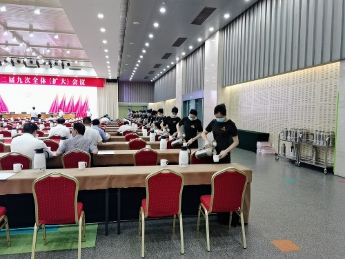 精準調度 周到服務——我局高標準做好市委十二屆九次全體(擴大)會議服務保障工作